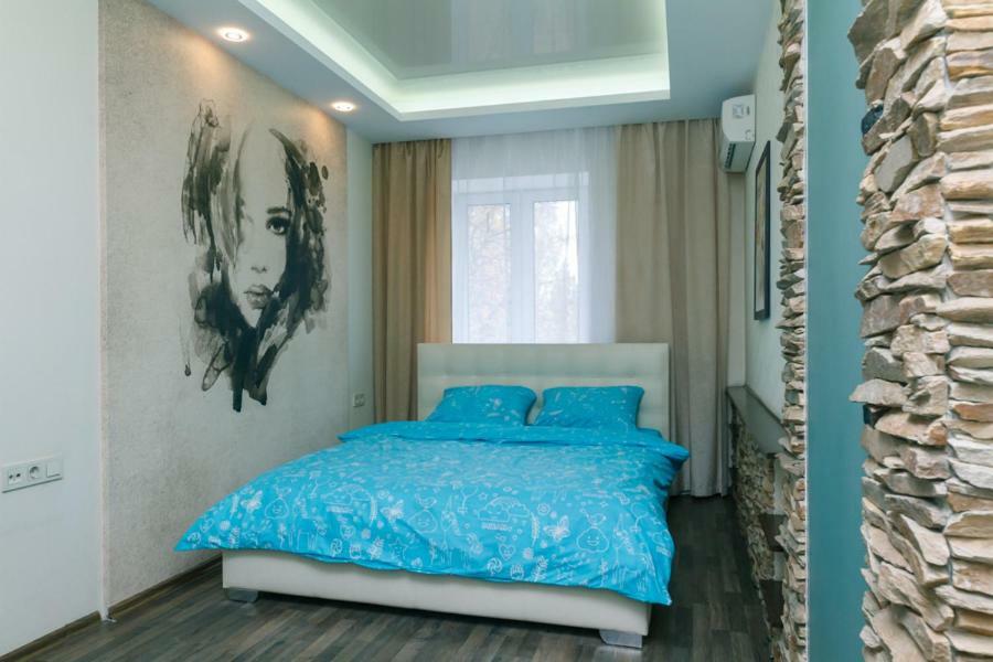 Hotrent City Kyiv Eksteriør billede